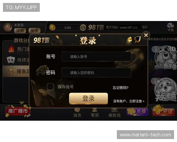BBIN网址娱乐平台安全保障措施，保障玩家个人信息与资金安全的详细介绍