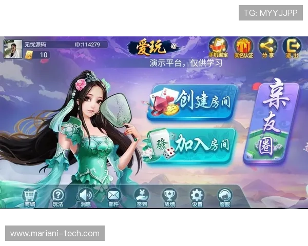全面解析915娱乐棋牌的安全保障措施确保玩家游戏体验无忧