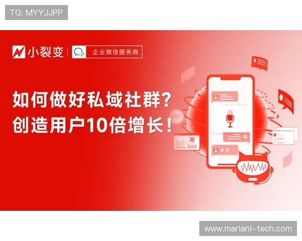 提升亚娱乐游艺游戏用户体验的实用技巧与优化策略，帮助运营方实现用户留存与增长